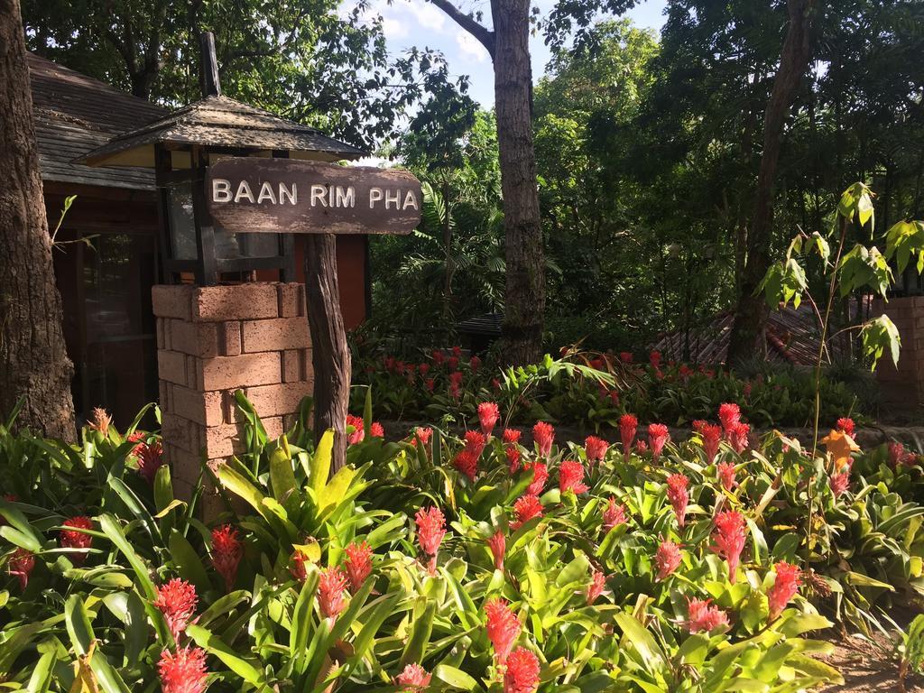 Phu Pha Nam Resort Dan Sai Værelse billede
